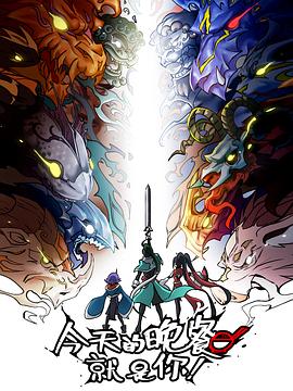 网站优化中常用的html代码